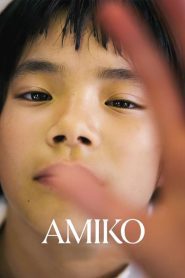 This Is Amiko (2022)