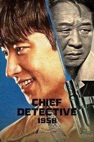 Chief Detective 1958 (2024) Episode 3