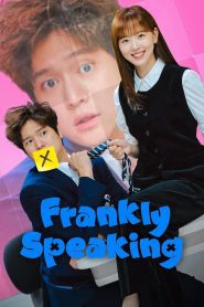 Frankly Speaking (2024) Episode 1